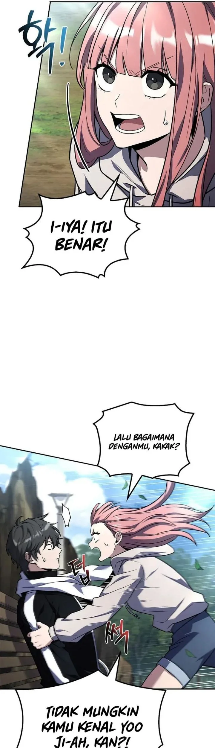 Only I Have An EX-Grade Summon Chapter 16 - halaman 6