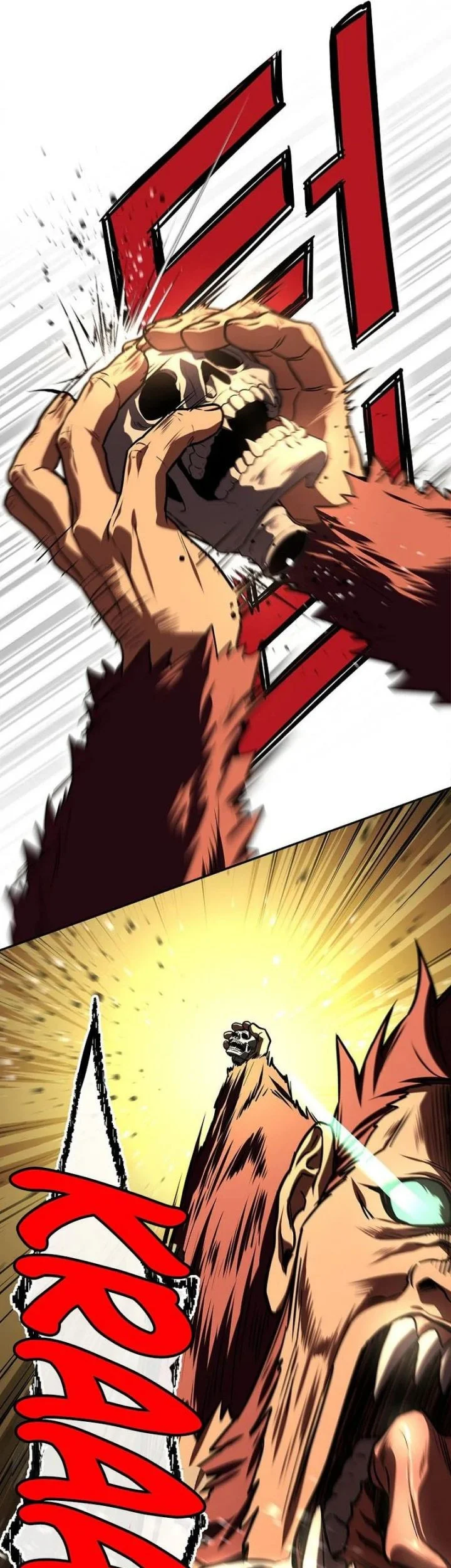 Only I Have An EX-Grade Summon Chapter 17 - halaman 11
