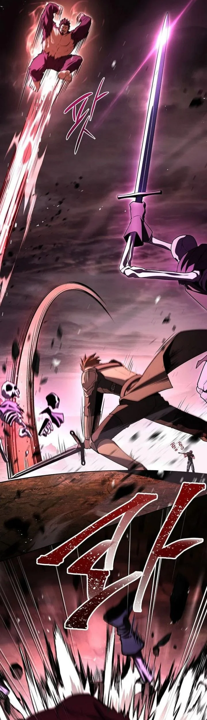 Only I Have An EX-Grade Summon Chapter 17 - halaman 27