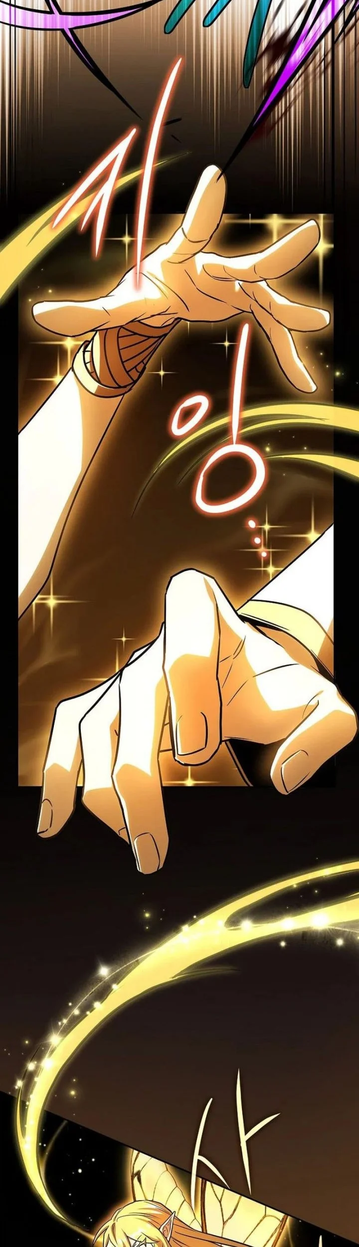 Only I Have An EX-Grade Summon Chapter 17 - halaman 30