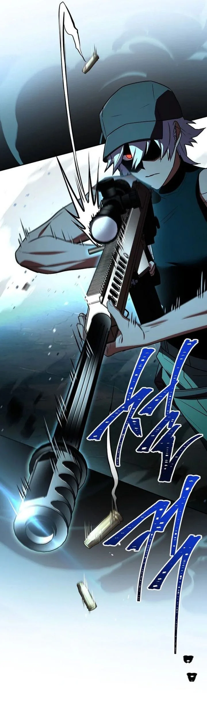 Only I Have An EX-Grade Summon Chapter 17 - halaman 32