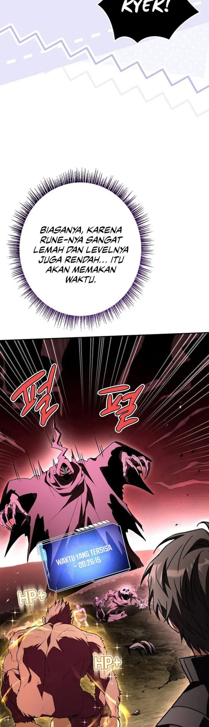Only I Have An EX-Grade Summon Chapter 17 - halaman 36