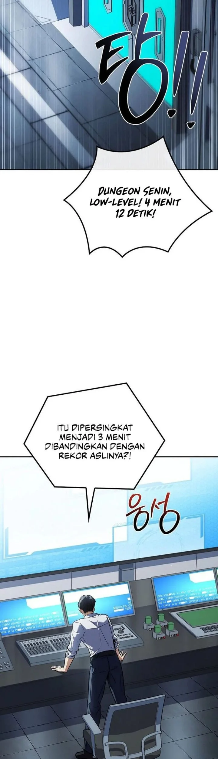 Only I Have An EX-Grade Summon Chapter 17 - halaman 72