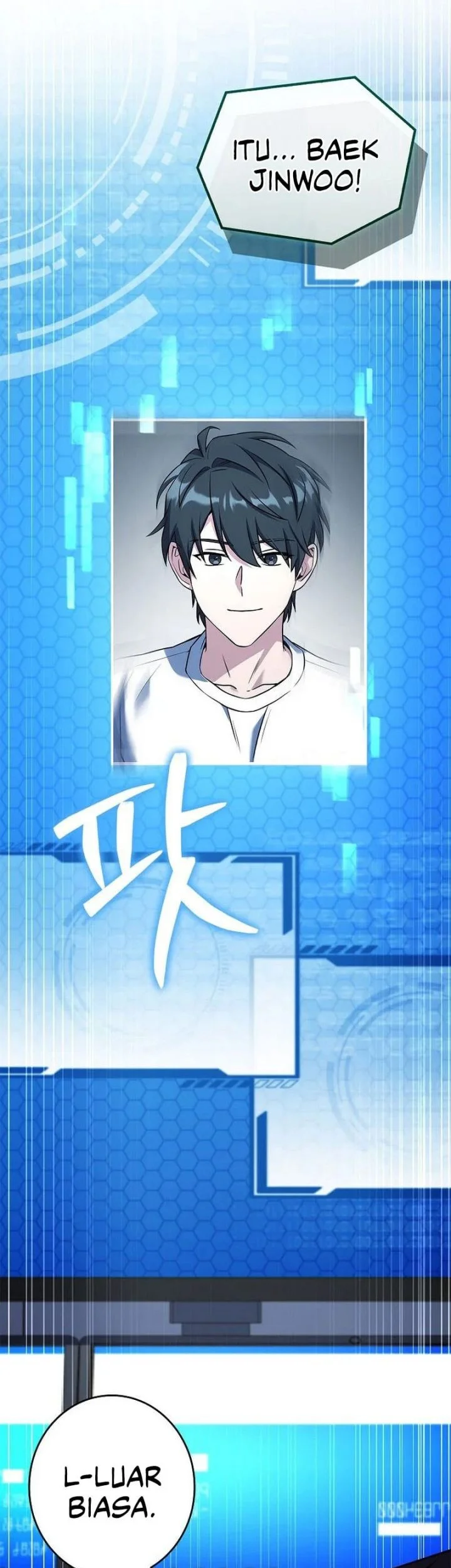 Only I Have An EX-Grade Summon Chapter 17 - halaman 74