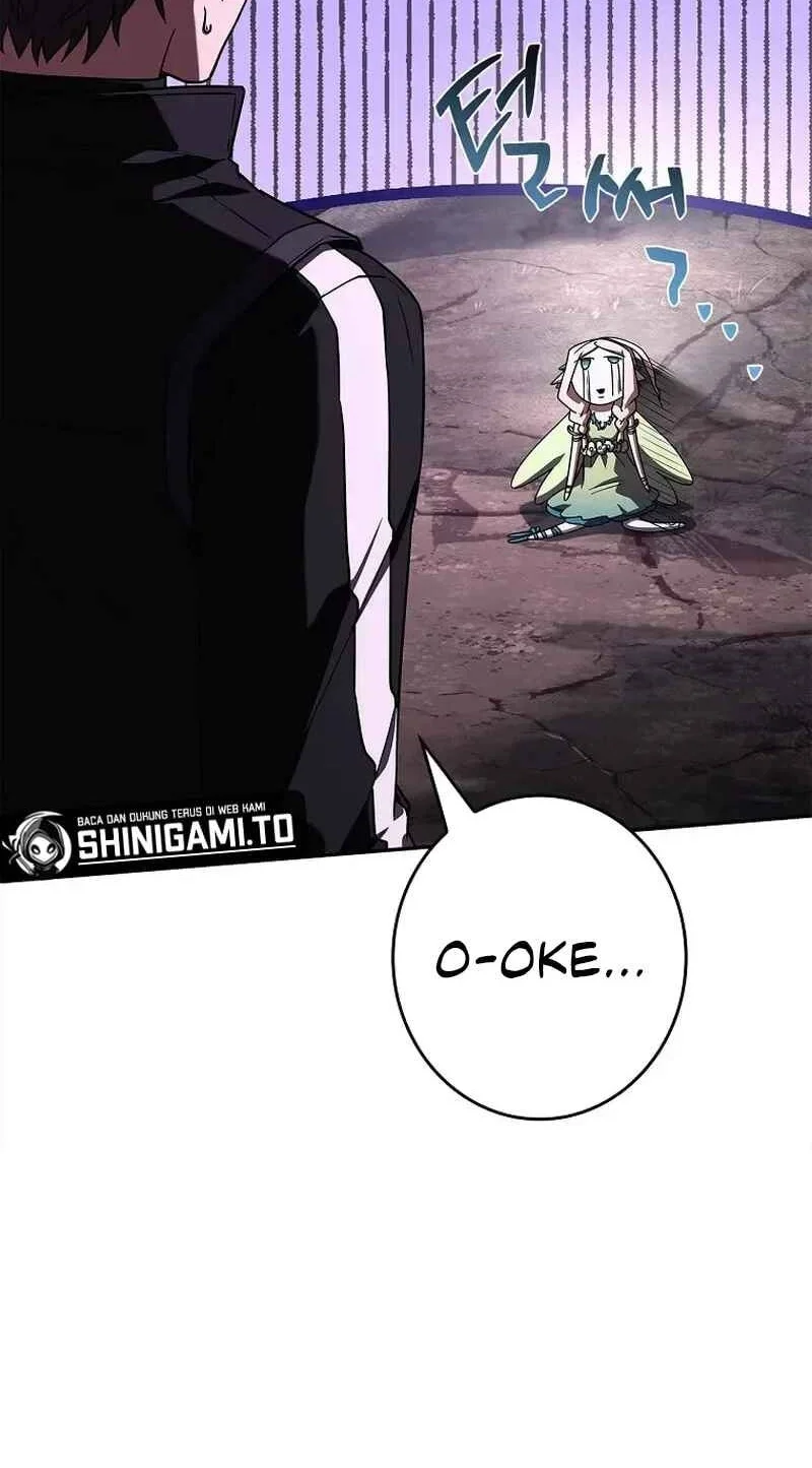 Only I Have An EX-Grade Summon Chapter 18 - halaman 17