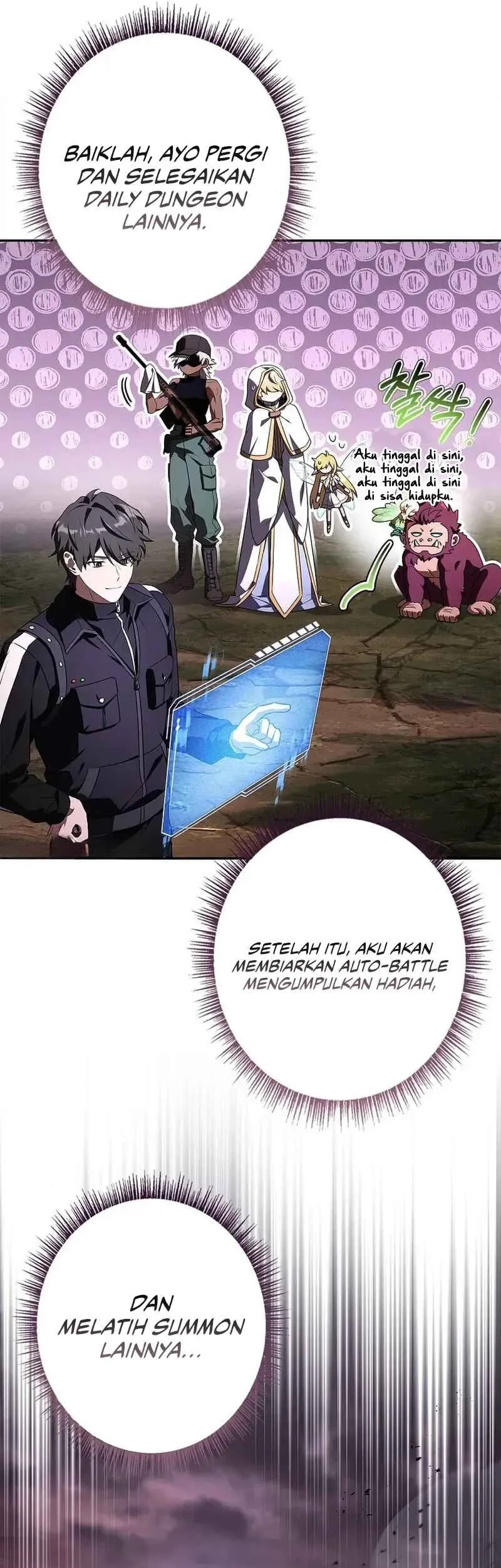 Only I Have An EX-Grade Summon Chapter 18 - halaman 18