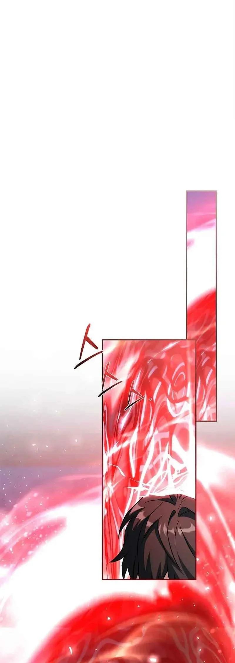 Only I Have An EX-Grade Summon Chapter 18 - halaman 21