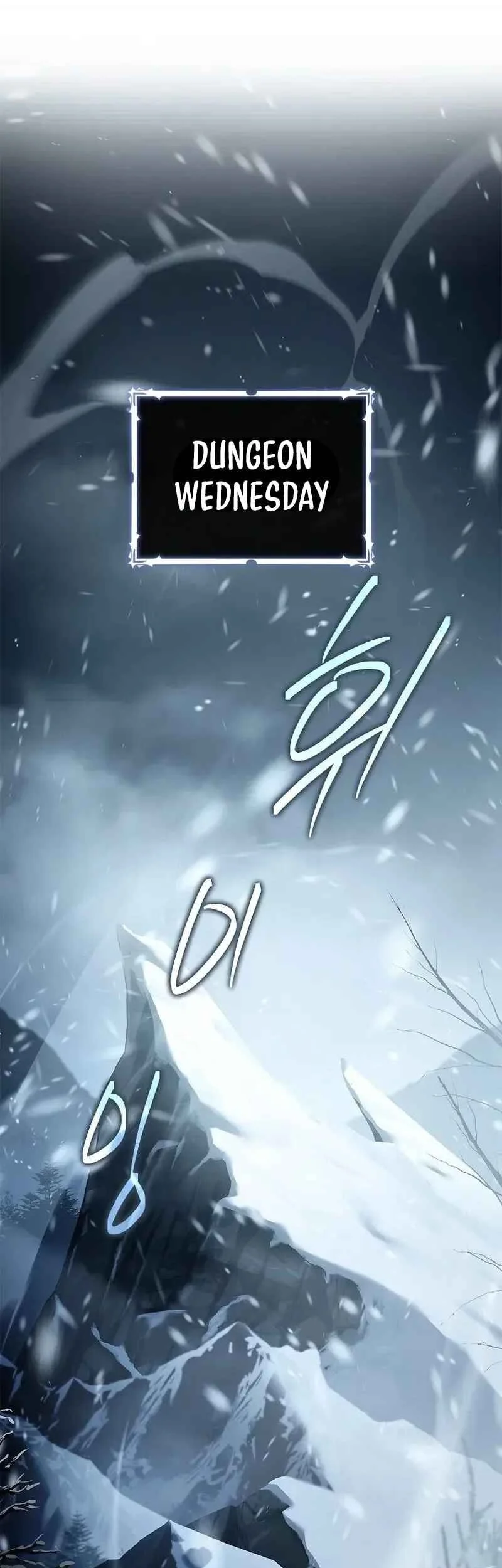 Only I Have An EX-Grade Summon Chapter 18 - halaman 36