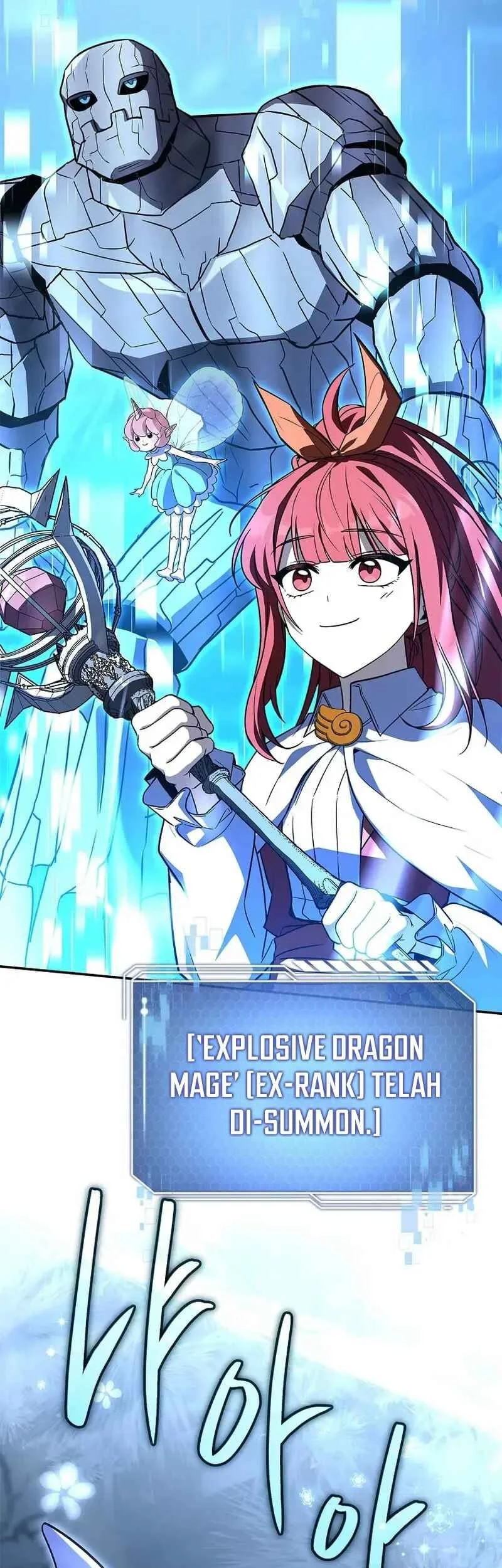 Only I Have An EX-Grade Summon Chapter 18 - halaman 42