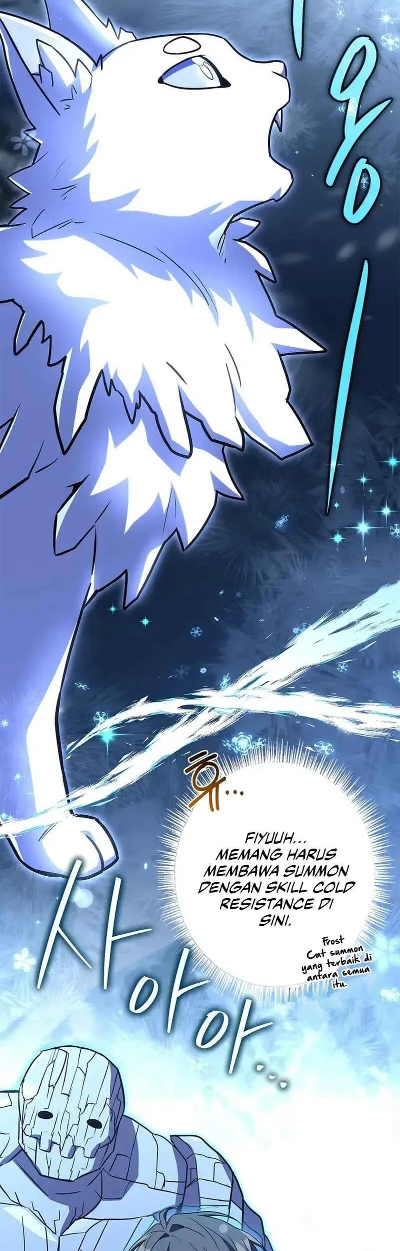 Only I Have An EX-Grade Summon Chapter 18 - halaman 43