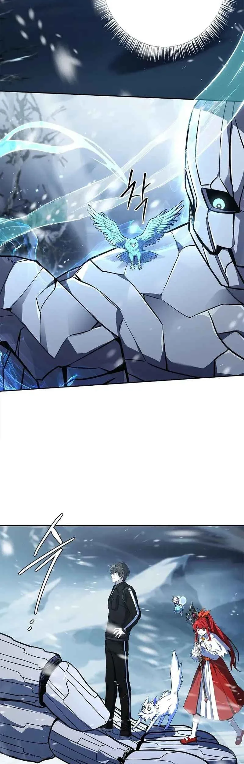 Only I Have An EX-Grade Summon Chapter 18 - halaman 49