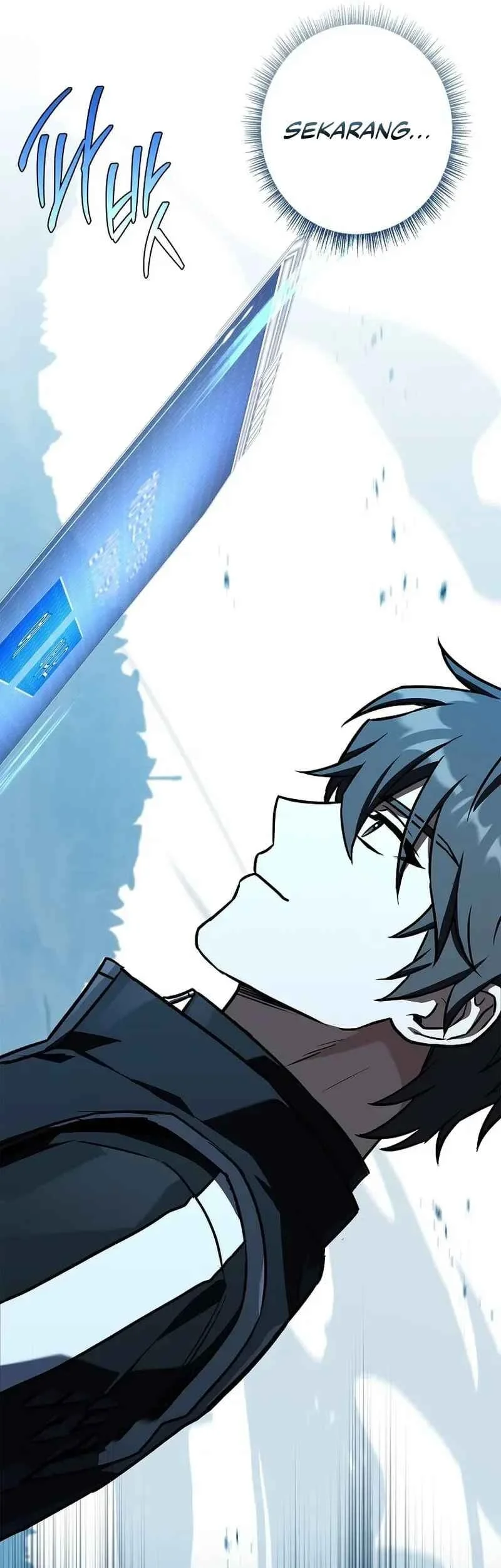 Only I Have An EX-Grade Summon Chapter 18 - halaman 6