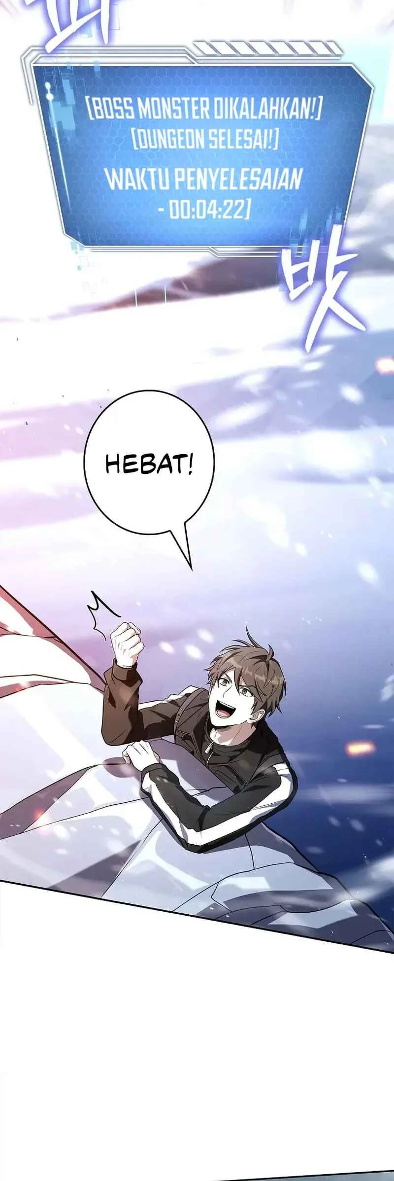 Only I Have An EX-Grade Summon Chapter 18 - halaman 74