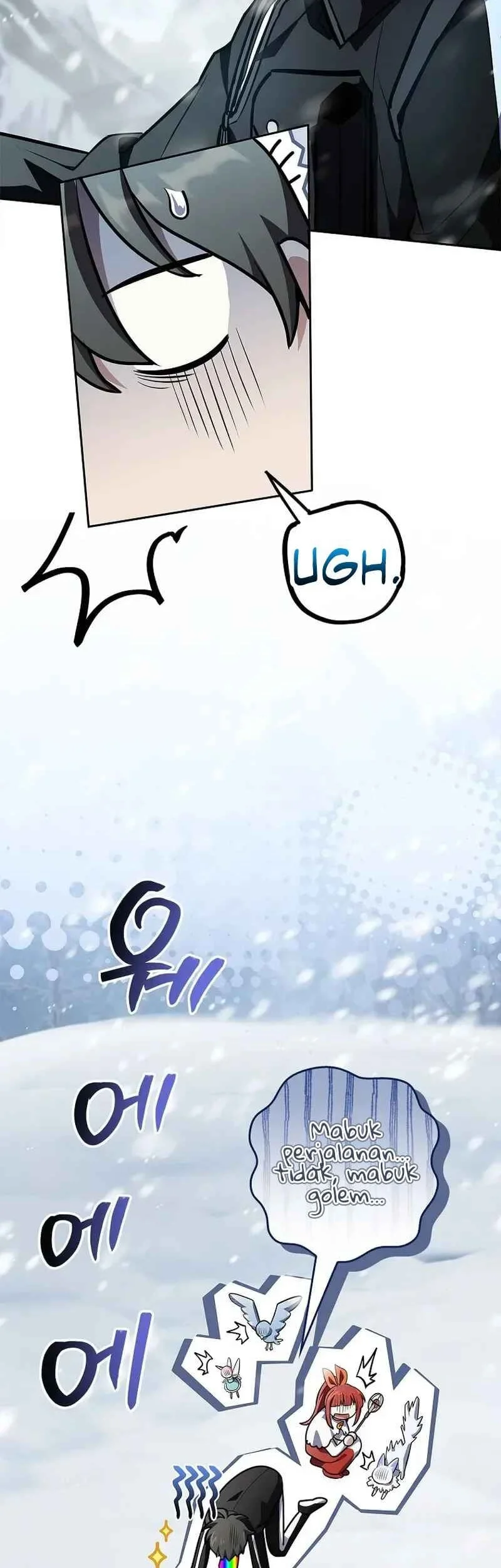 Only I Have An EX-Grade Summon Chapter 18 - halaman 76