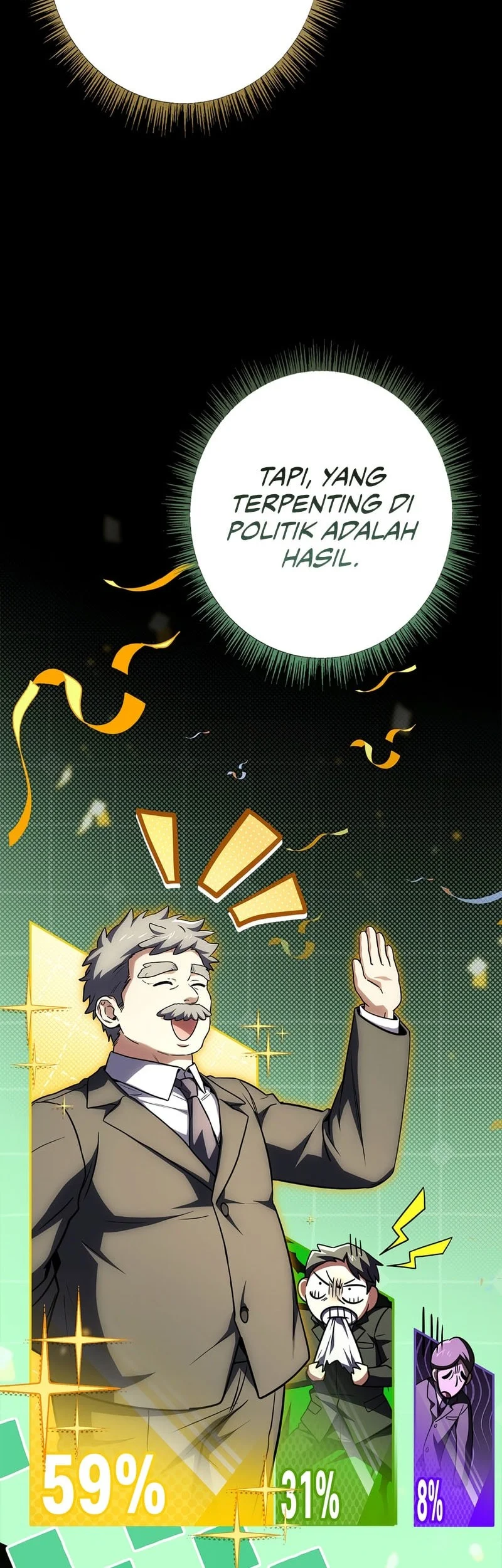 Only I Have An EX-Grade Summon Chapter 19 - halaman 14