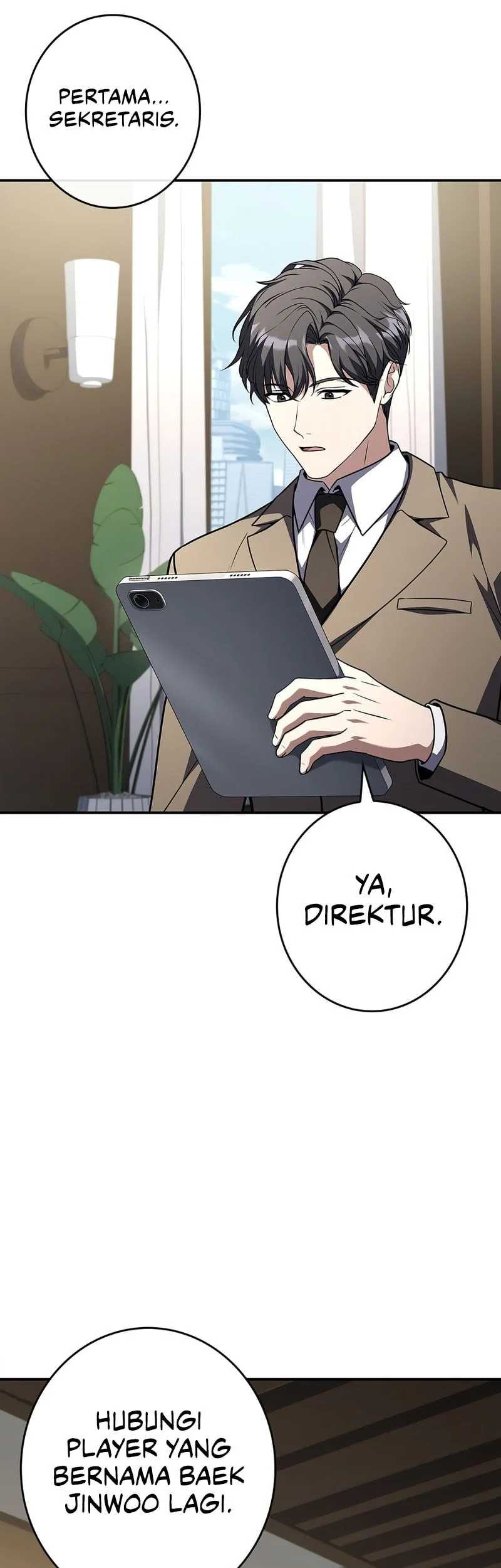 Only I Have An EX-Grade Summon Chapter 19 - halaman 17