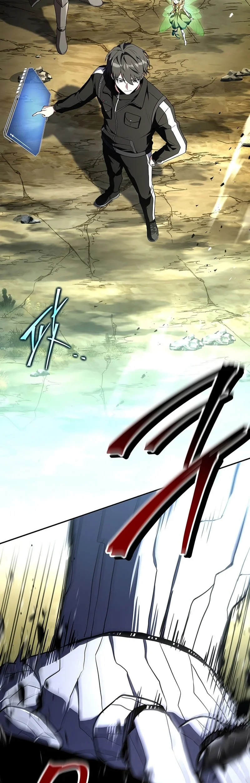 Only I Have An EX-Grade Summon Chapter 19 - halaman 36