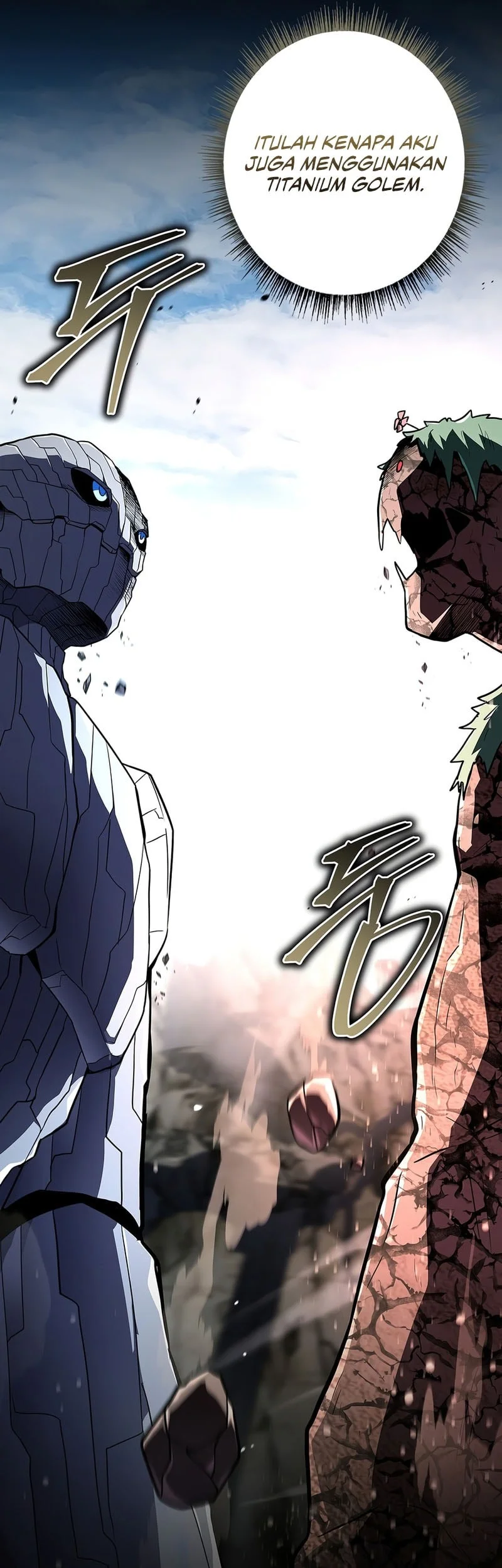 Only I Have An EX-Grade Summon Chapter 19 - halaman 43