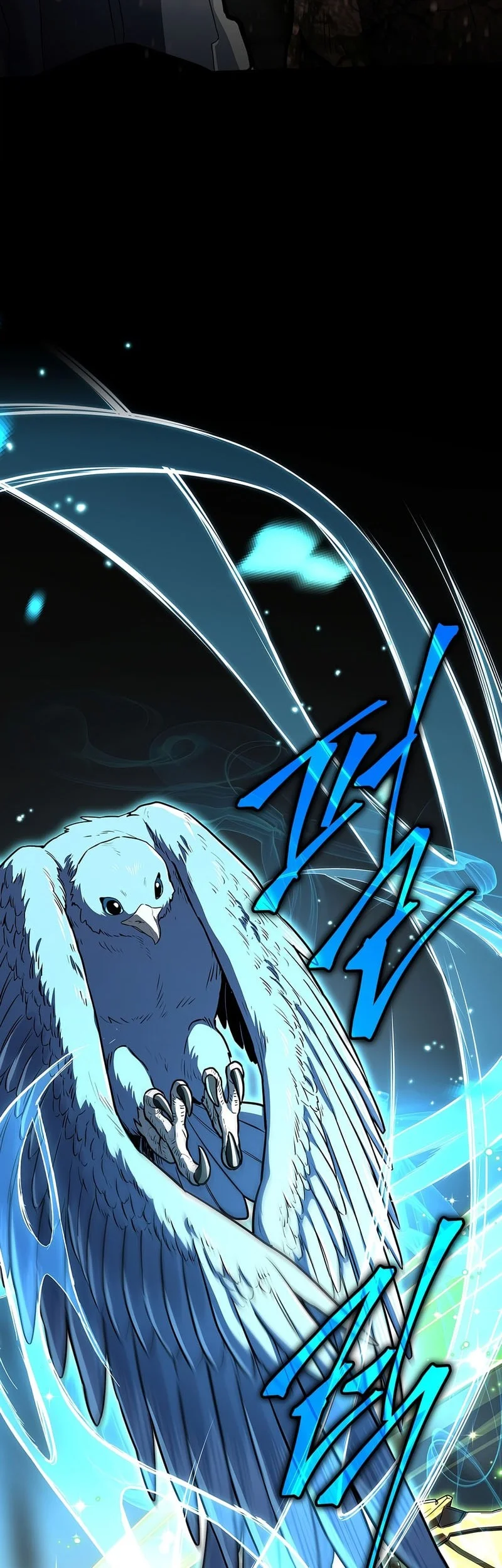Only I Have An EX-Grade Summon Chapter 19 - halaman 44