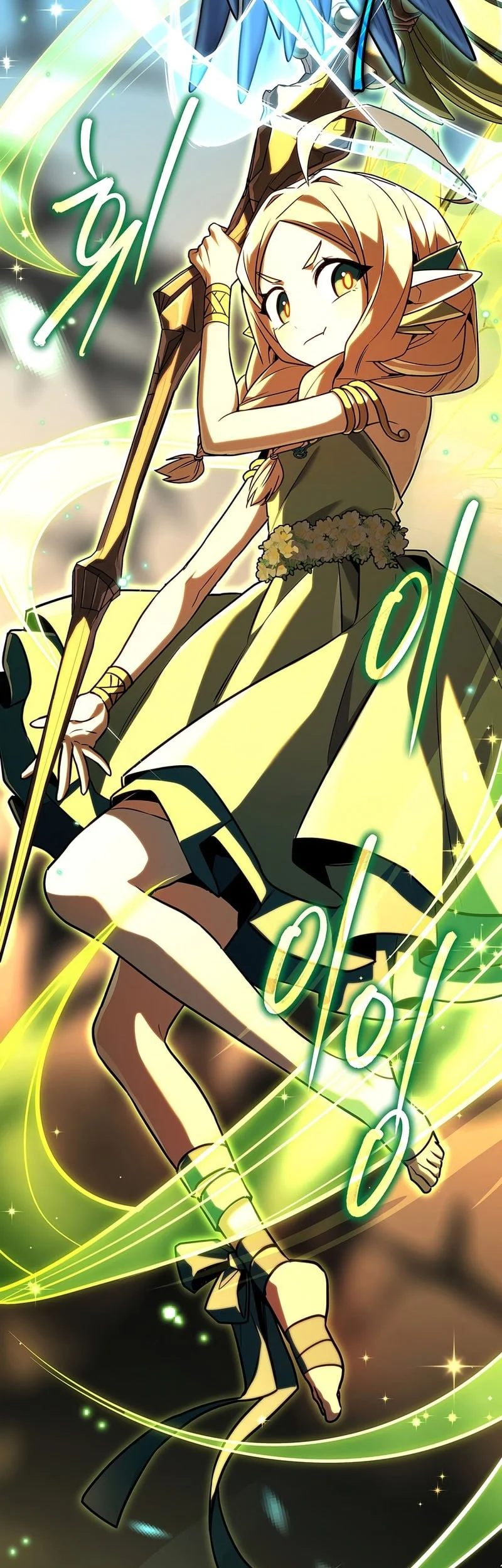 Only I Have An EX-Grade Summon Chapter 19 - halaman 45