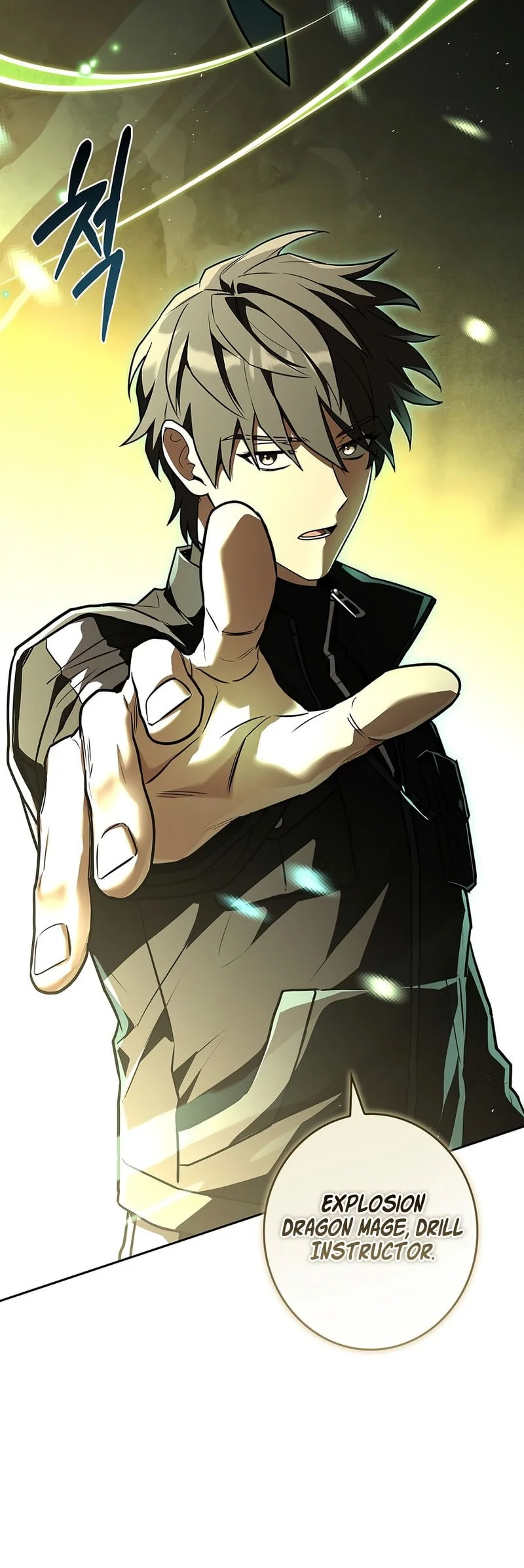 Only I Have An EX-Grade Summon Chapter 19 - halaman 46