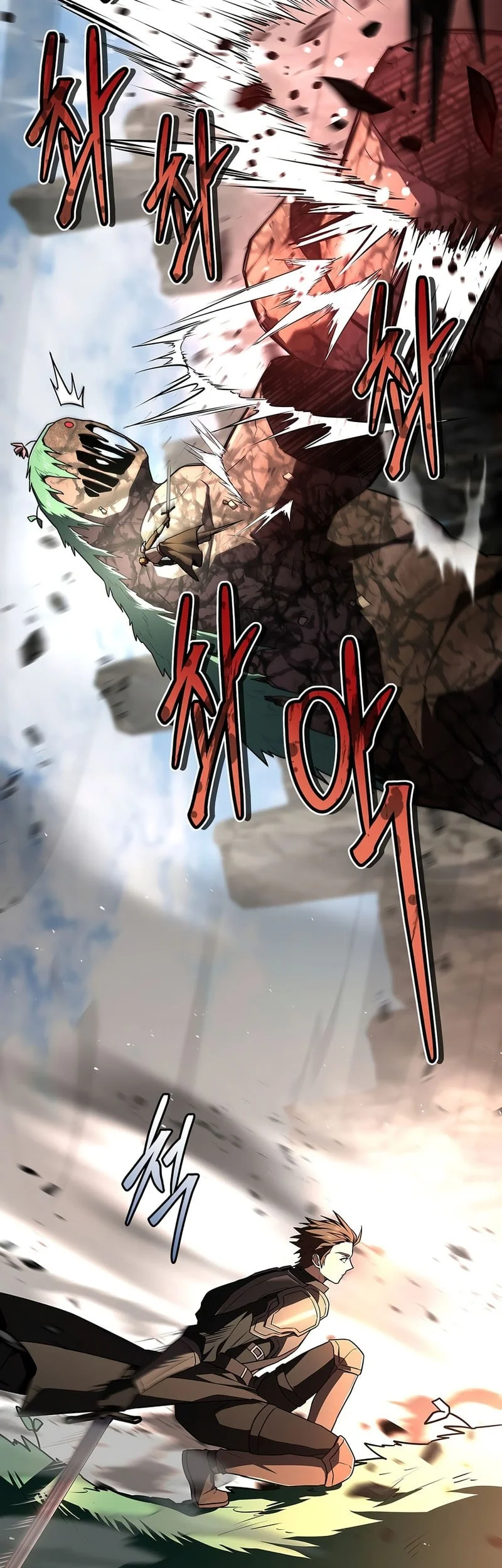Only I Have An EX-Grade Summon Chapter 19 - halaman 49
