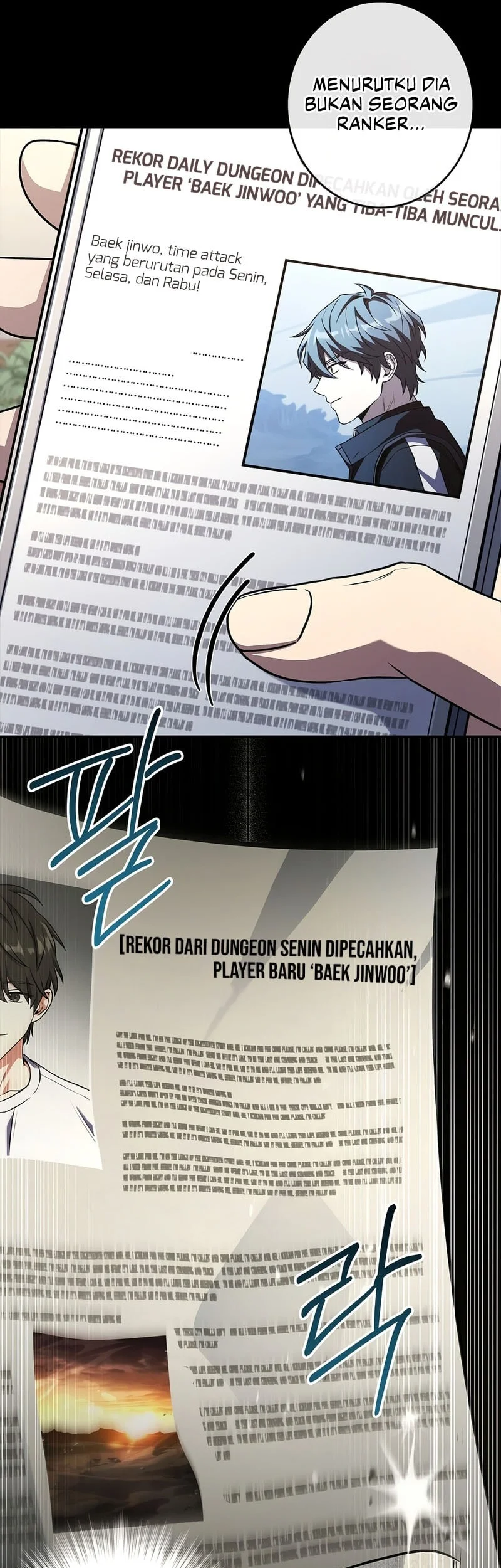 Only I Have An EX-Grade Summon Chapter 19 - halaman 5