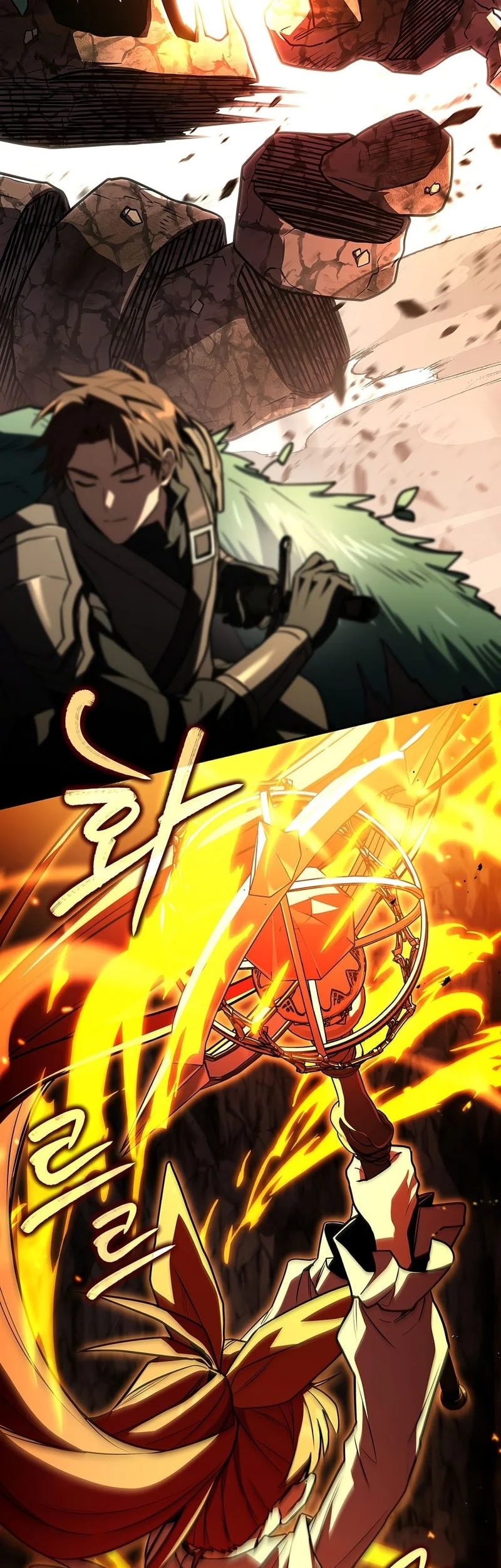 Only I Have An EX-Grade Summon Chapter 19 - halaman 52