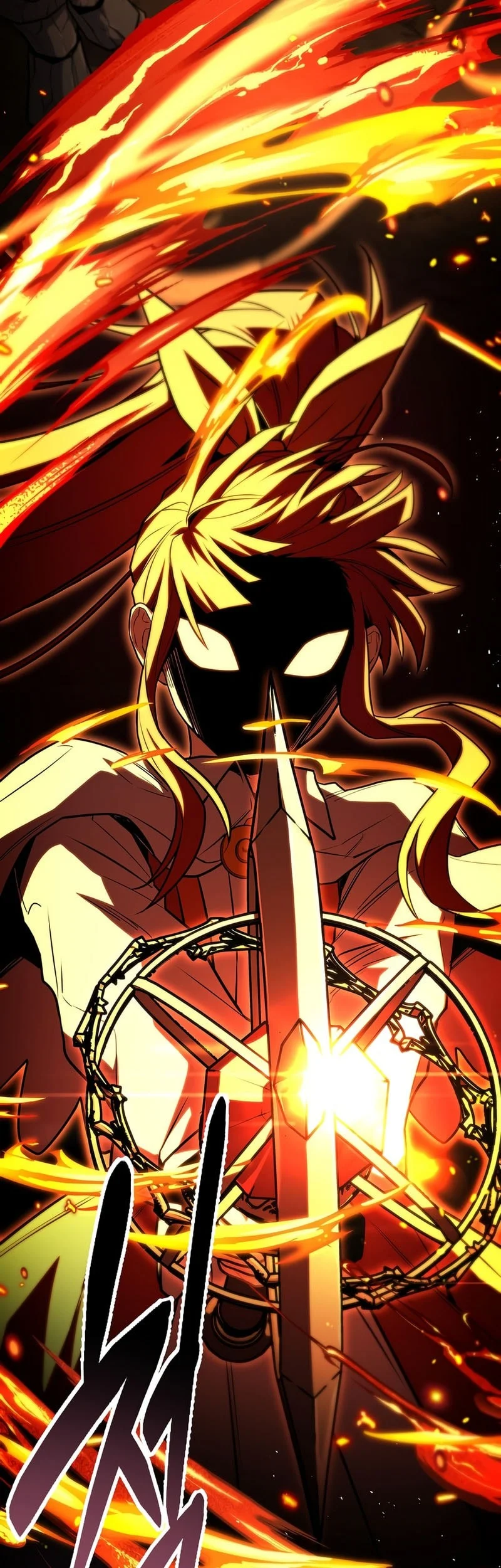 Only I Have An EX-Grade Summon Chapter 19 - halaman 54