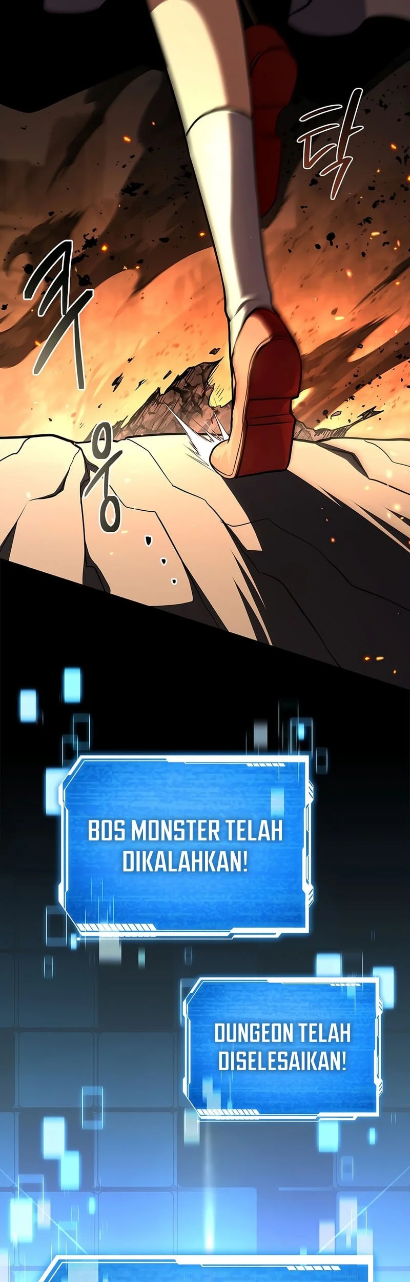 Only I Have An EX-Grade Summon Chapter 19 - halaman 58