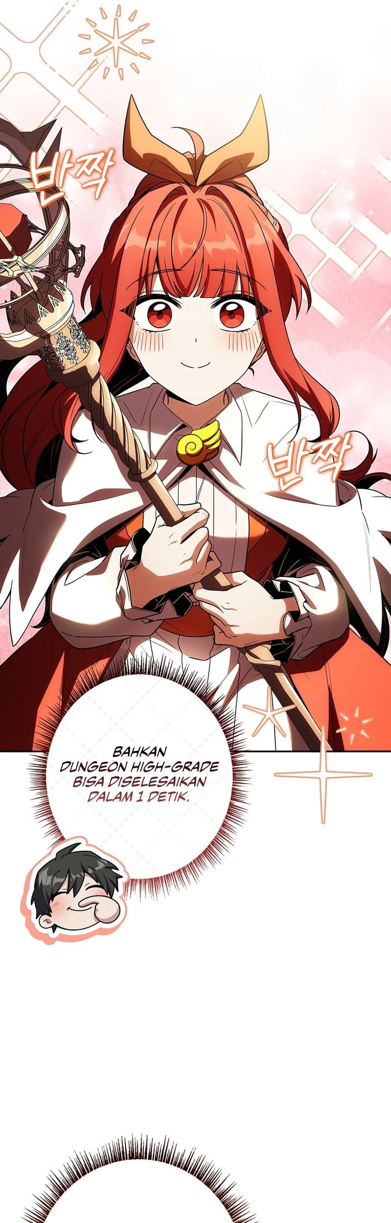 Only I Have An EX-Grade Summon Chapter 19 - halaman 62