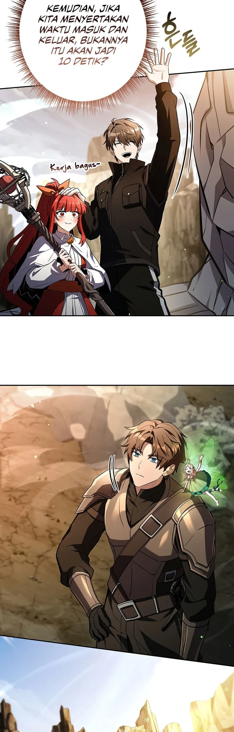 Only I Have An EX-Grade Summon Chapter 19 - halaman 63