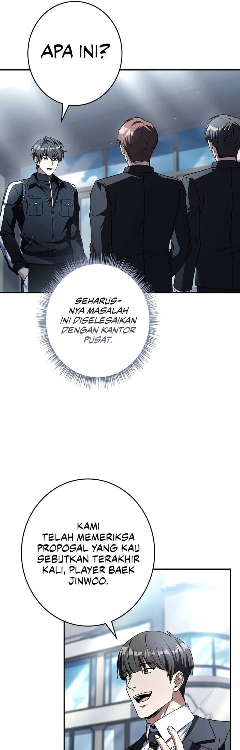 Only I Have An EX-Grade Summon Chapter 19 - halaman 70