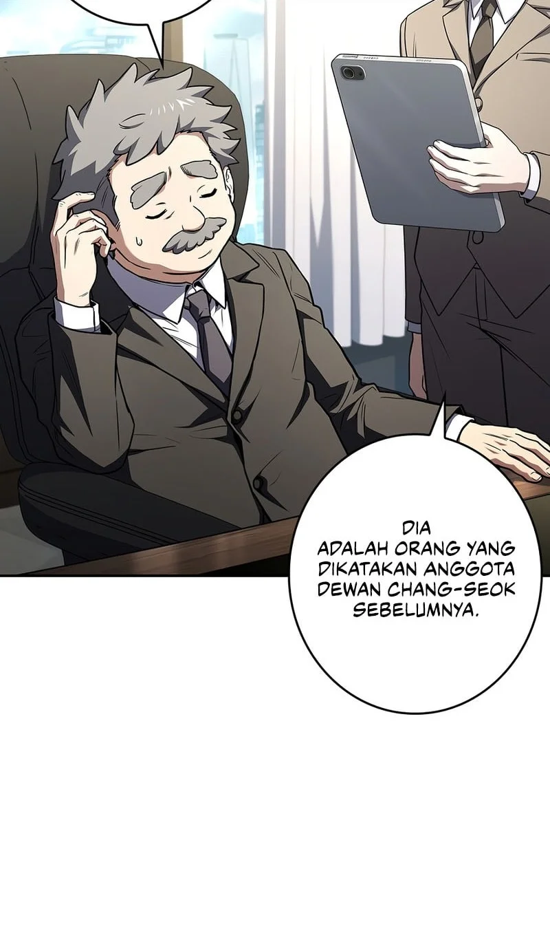 Only I Have An EX-Grade Summon Chapter 19 - halaman 8