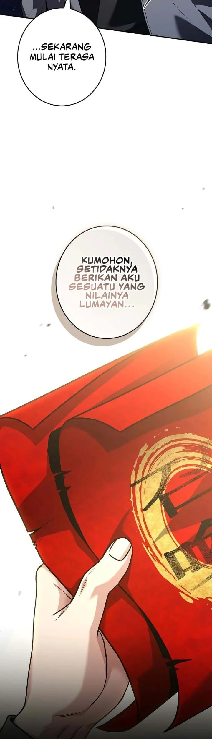 Only I Have An EX-Grade Summon Chapter 2 - halaman 11