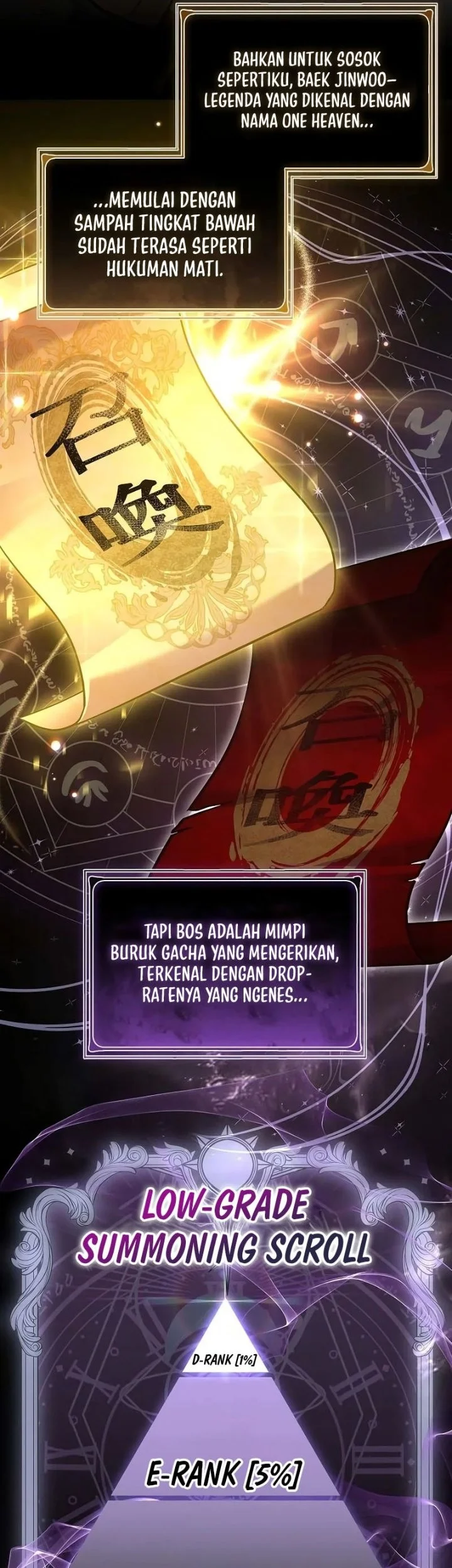 Only I Have An EX-Grade Summon Chapter 2 - halaman 13