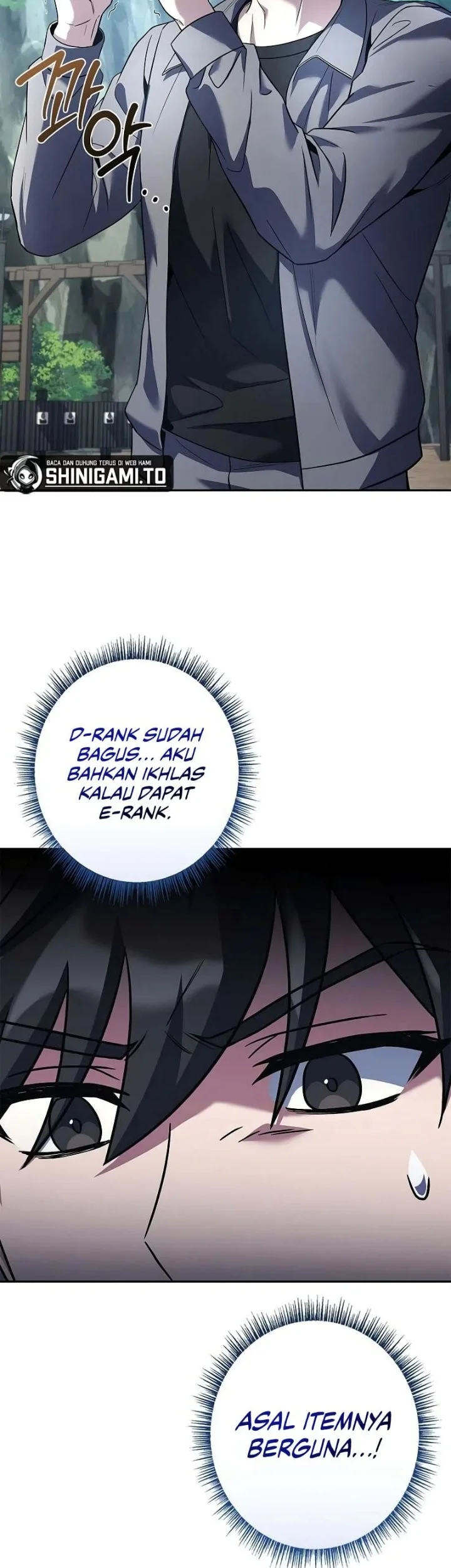 Only I Have An EX-Grade Summon Chapter 2 - halaman 15