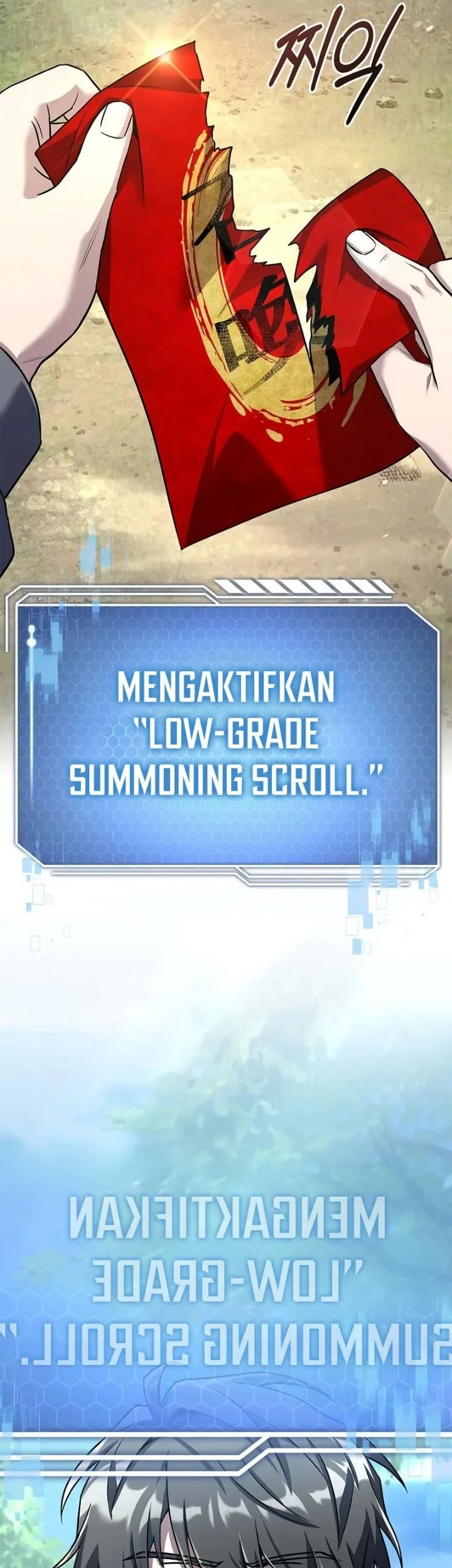 Only I Have An EX-Grade Summon Chapter 2 - halaman 17