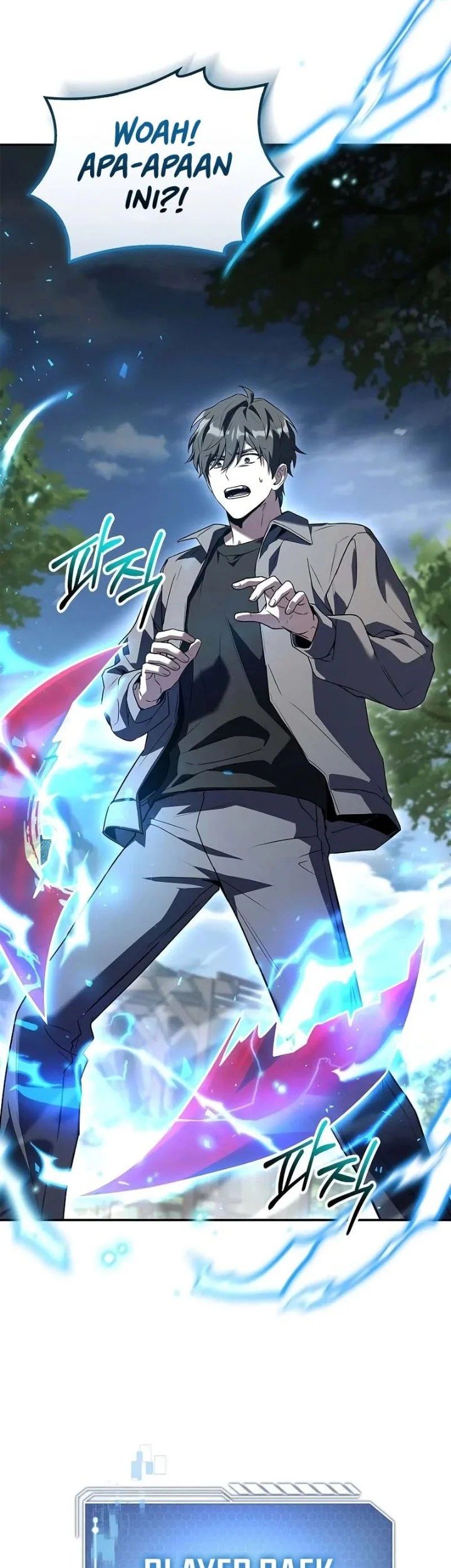 Only I Have An EX-Grade Summon Chapter 2 - halaman 21