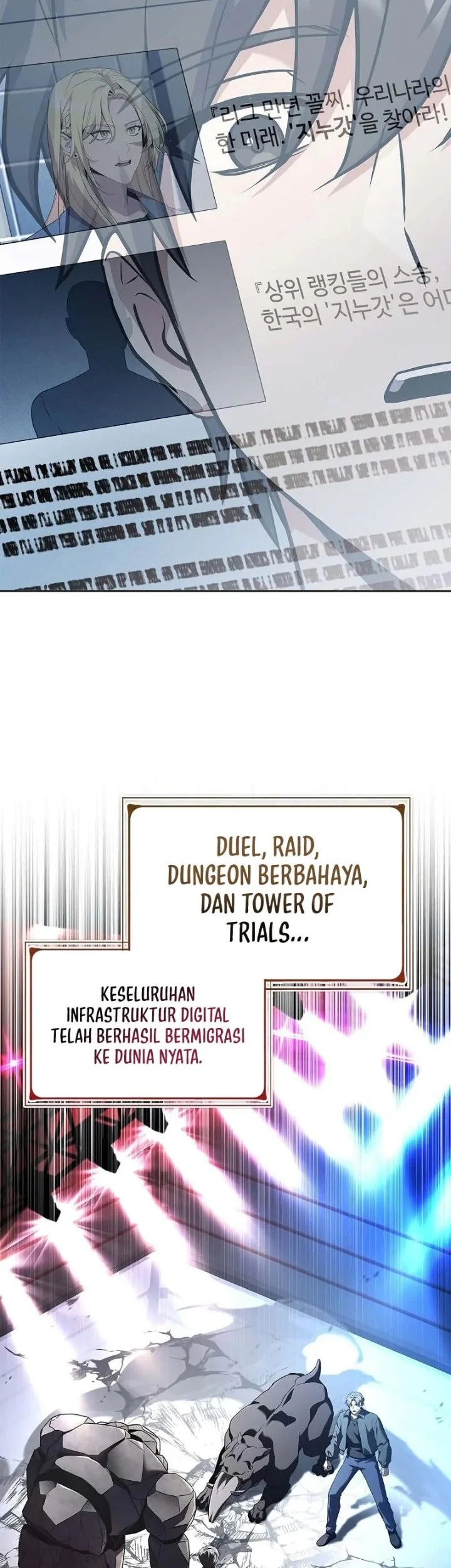Only I Have An EX-Grade Summon Chapter 2 - halaman 3