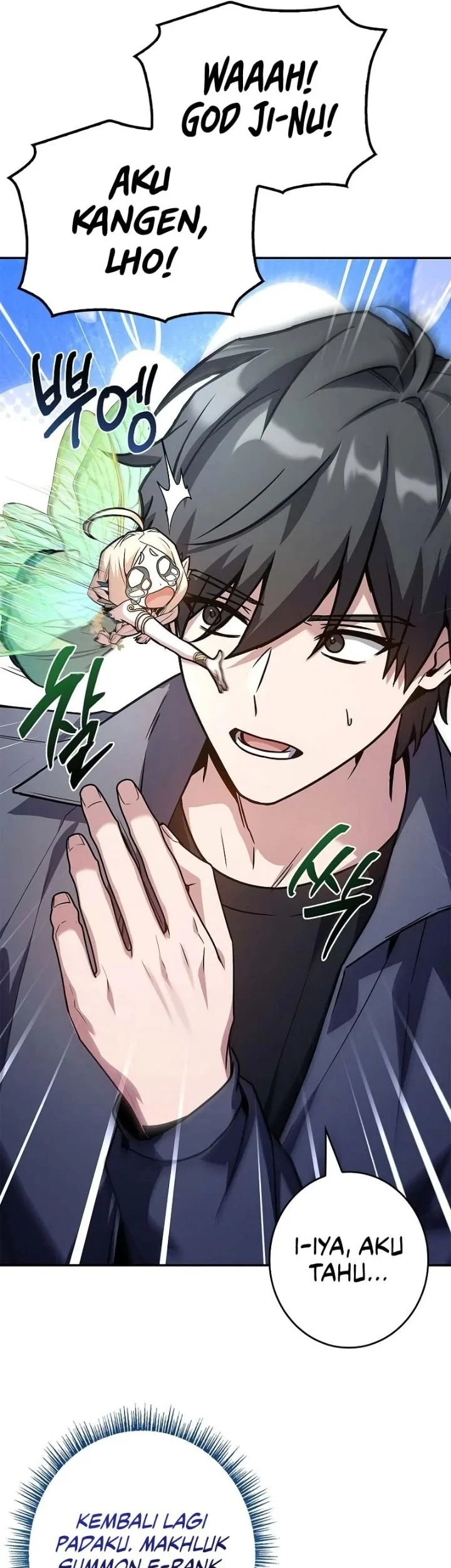 Only I Have An EX-Grade Summon Chapter 2 - halaman 32