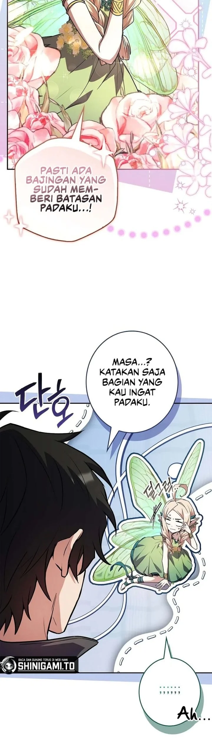 Only I Have An EX-Grade Summon Chapter 2 - halaman 44