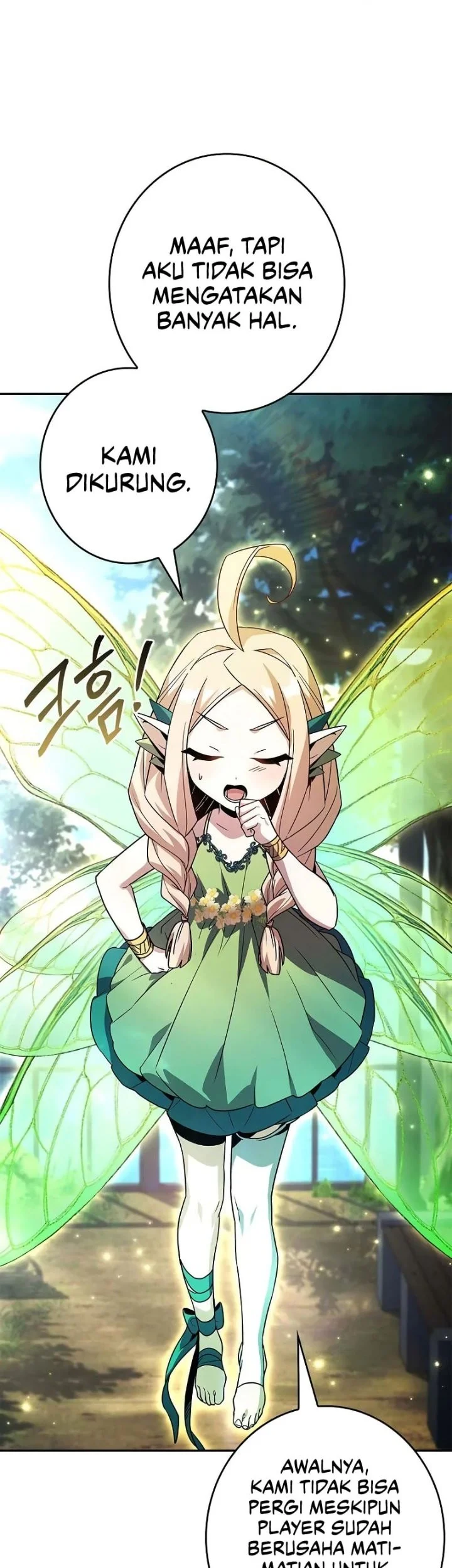 Only I Have An EX-Grade Summon Chapter 2 - halaman 45