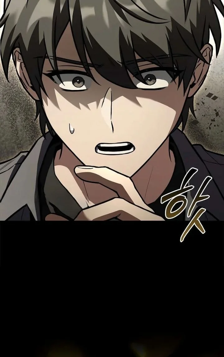 Only I Have An EX-Grade Summon Chapter 2 - halaman 49