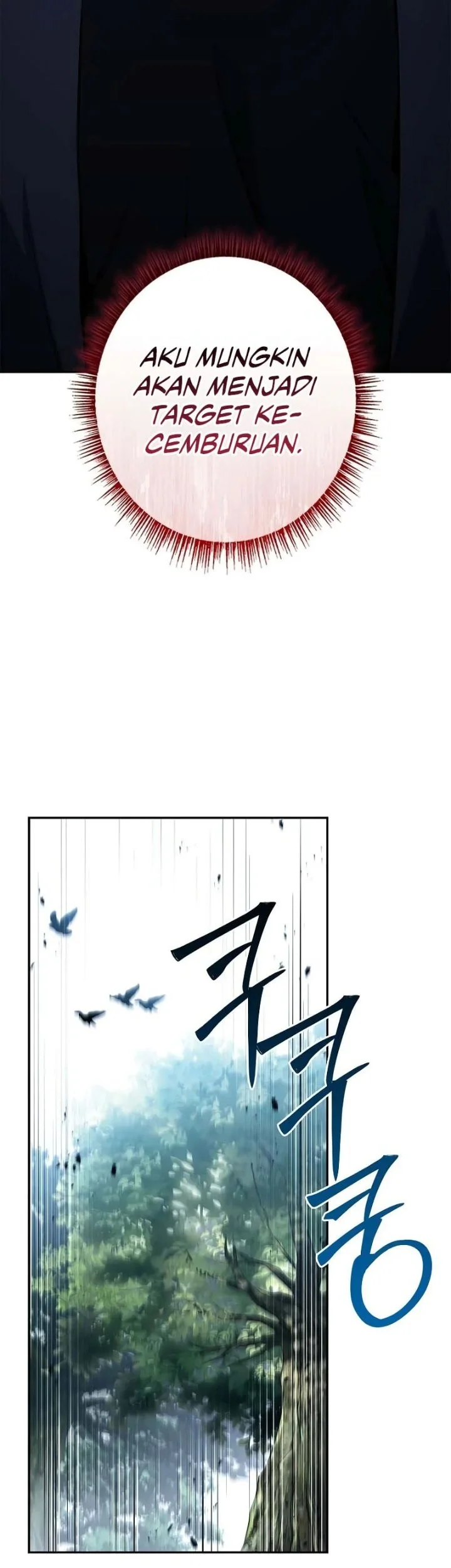 Only I Have An EX-Grade Summon Chapter 2 - halaman 63