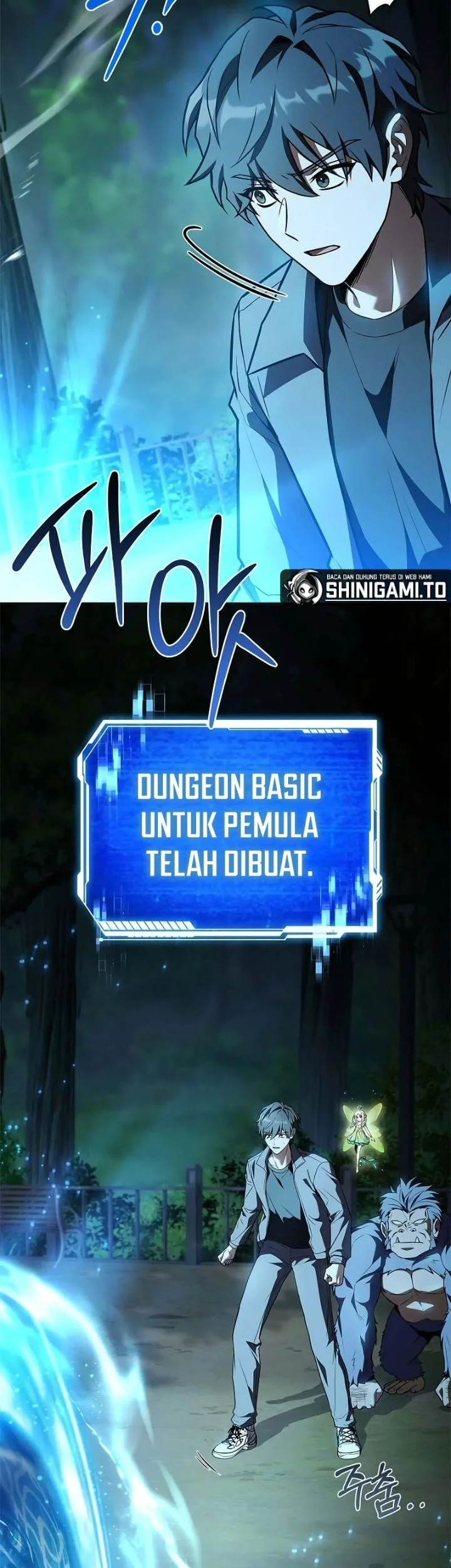 Only I Have An EX-Grade Summon Chapter 2 - halaman 67