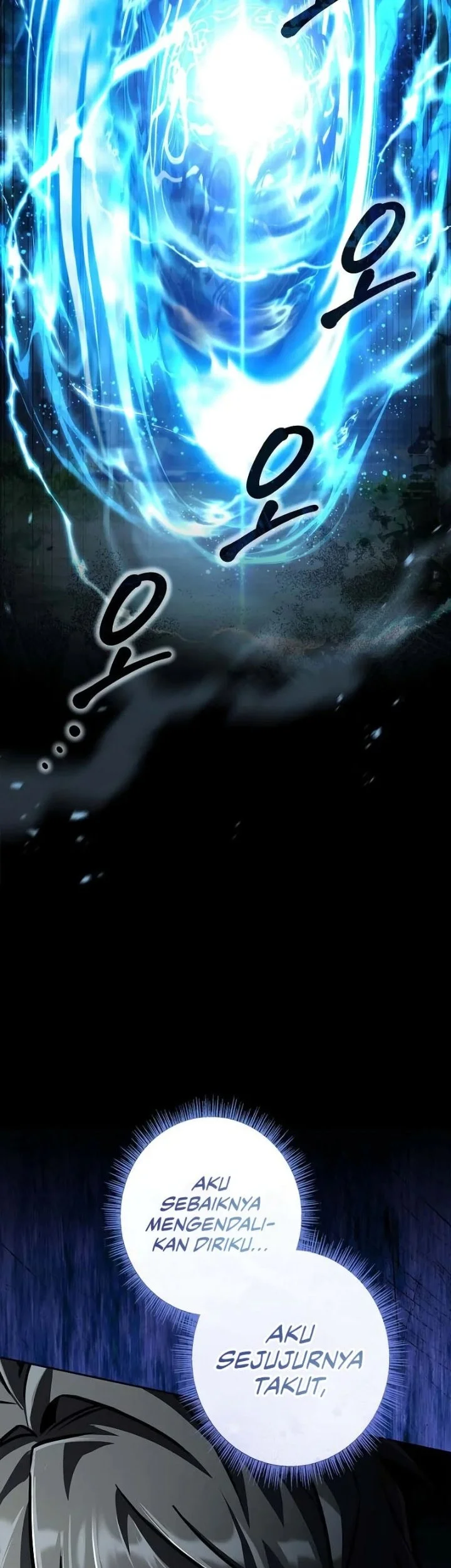 Only I Have An EX-Grade Summon Chapter 2 - halaman 70