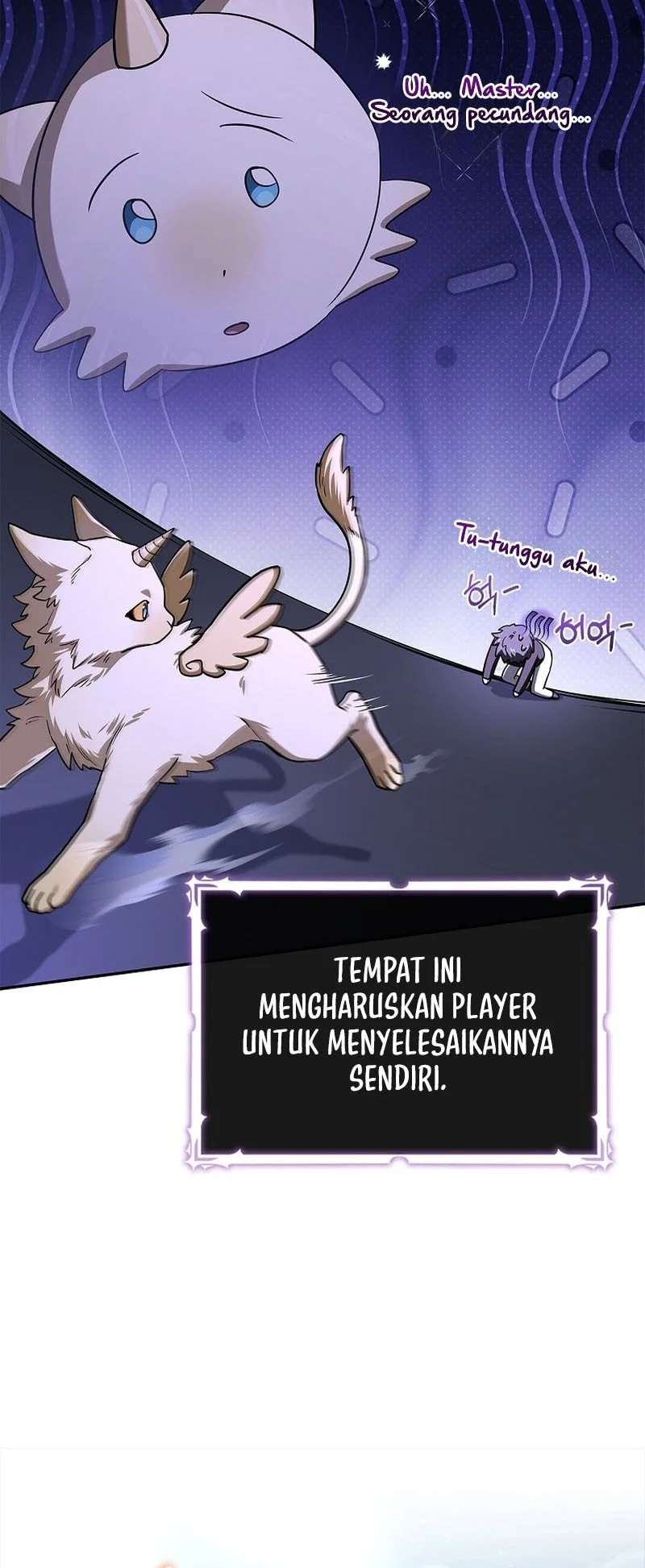 Only I Have An EX-Grade Summon Chapter 20 - halaman 16