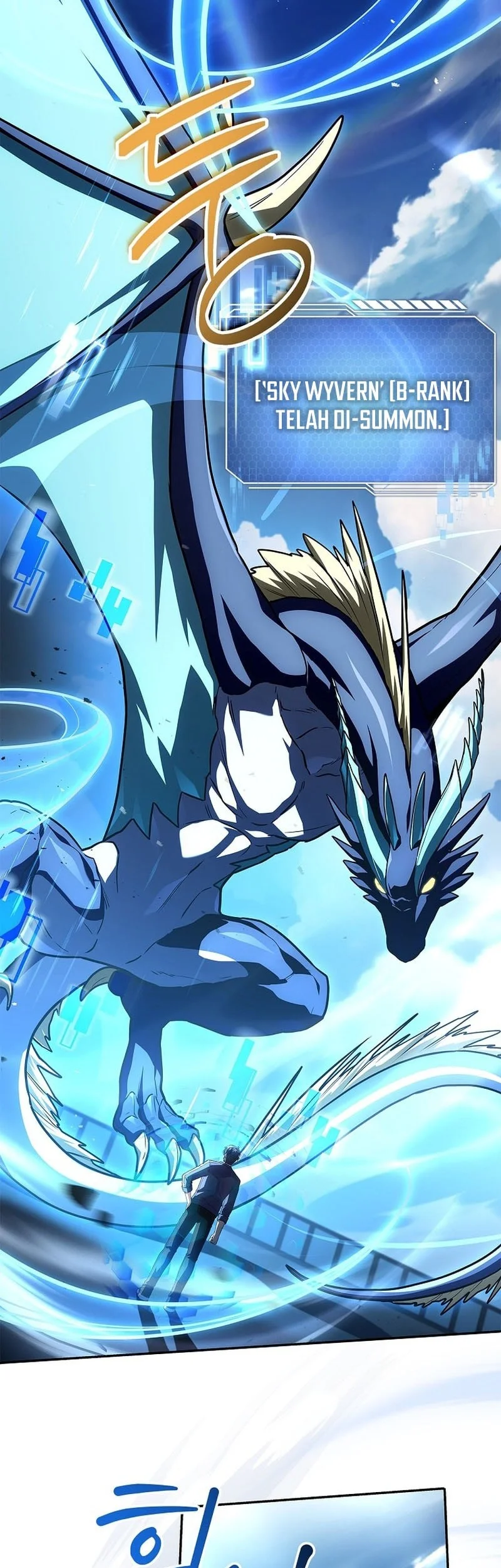 Only I Have An EX-Grade Summon Chapter 20 - halaman 19