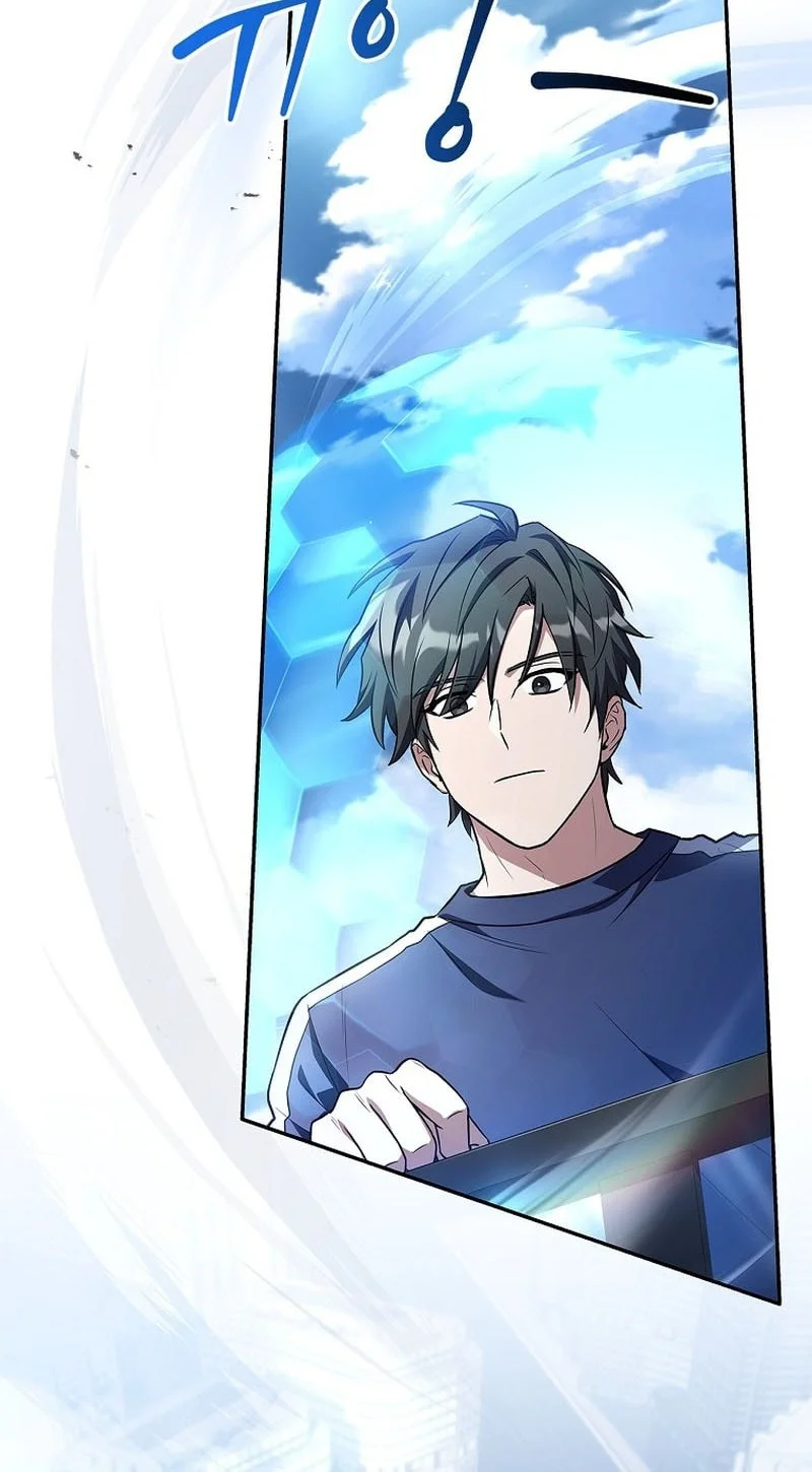 Only I Have An EX-Grade Summon Chapter 20 - halaman 20